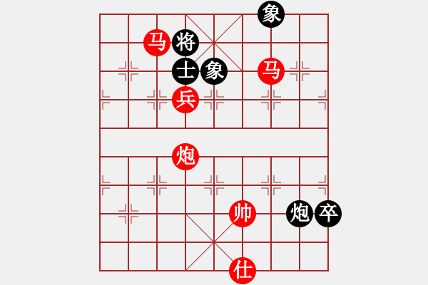 象棋棋譜圖片：157 - 步數(shù)：0 