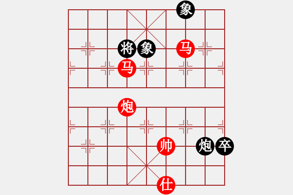 象棋棋譜圖片：157 - 步數(shù)：3 