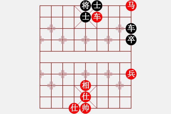 象棋棋谱图片：广东 许银川 和 重庆 洪智 - 步数：110 