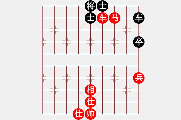 象棋棋谱图片：广东 许银川 和 重庆 洪智 - 步数：112 