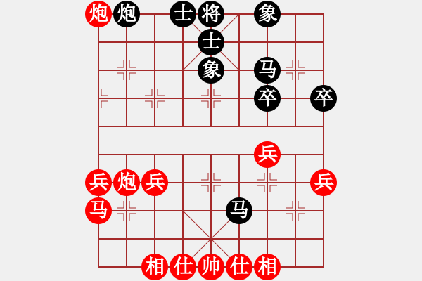 象棋棋譜圖片：劉奕達 先勝 李炳賢 - 步數(shù)：40 