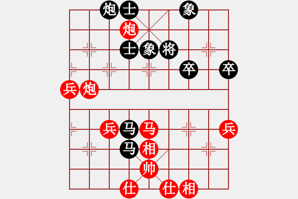 象棋棋譜圖片：劉奕達 先勝 李炳賢 - 步數(shù)：65 