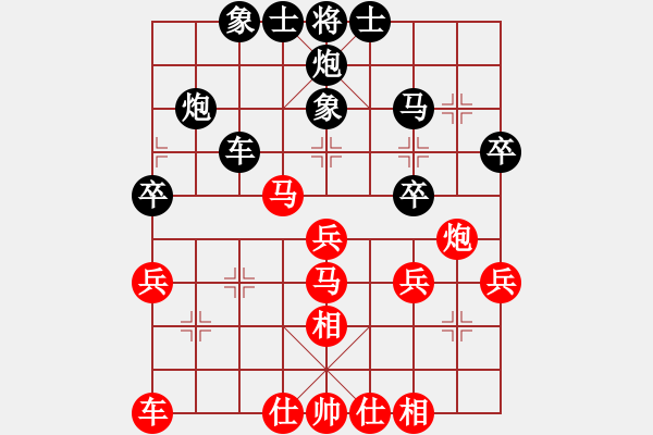 象棋棋譜圖片：河北金環(huán)鋼構(gòu)隊 陸偉韜 和 浙江慈溪波爾軸承隊 黃竹風(fēng) - 步數(shù)：40 