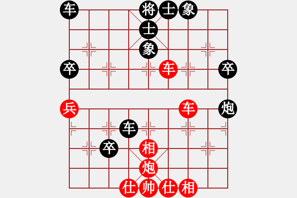 象棋棋譜圖片：加拿大-多倫多 潘子勛 負(fù) 緬甸 張旺后 - 步數(shù)：60 