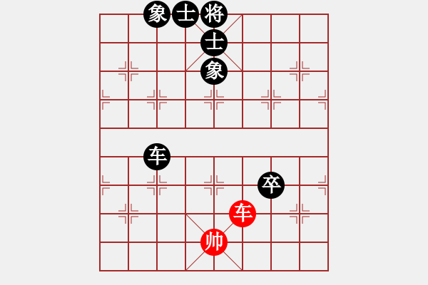 象棋棋譜圖片：海上明月共潮生[1804626125] 負(fù) 卍 滴血穿金佛 卐[423375394]40分＋20秒 - 步數(shù)：118 