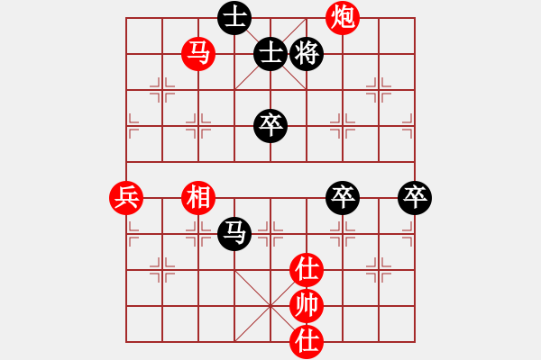 象棋棋譜圖片：aaachangaa(9星)-勝-峰峰戀棋(北斗) - 步數(shù)：100 