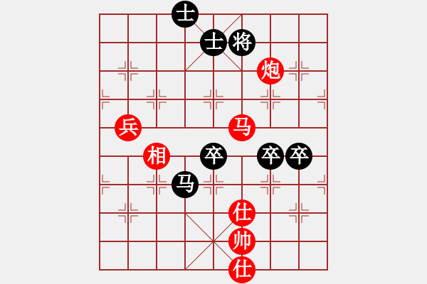 象棋棋譜圖片：aaachangaa(9星)-勝-峰峰戀棋(北斗) - 步數(shù)：110 