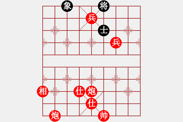 象棋棋譜圖片：棋局-2a4444 C - 步數(shù)：130 