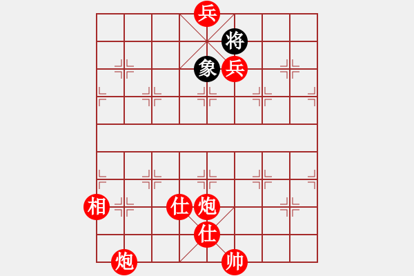 象棋棋譜圖片：棋局-2a4444 C - 步數(shù)：135 