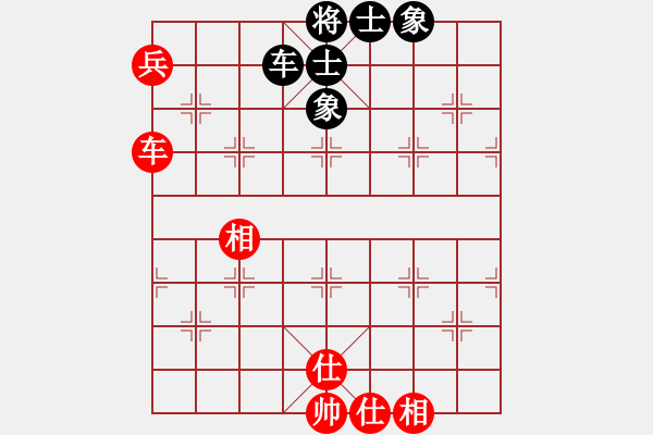 象棋棋譜圖片：慧劍(北斗)-和-漫卷西風(fēng)(風(fēng)魔) - 步數(shù)：120 