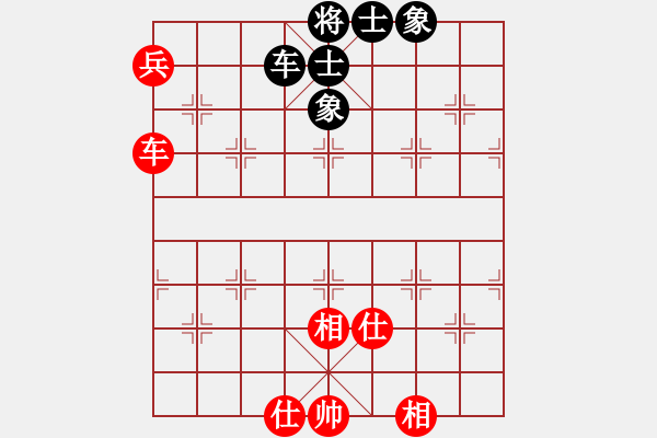 象棋棋譜圖片：慧劍(北斗)-和-漫卷西風(fēng)(風(fēng)魔) - 步數(shù)：140 