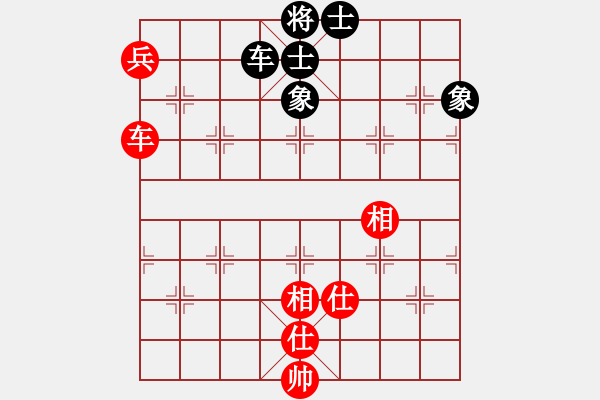 象棋棋譜圖片：慧劍(北斗)-和-漫卷西風(fēng)(風(fēng)魔) - 步數(shù)：170 