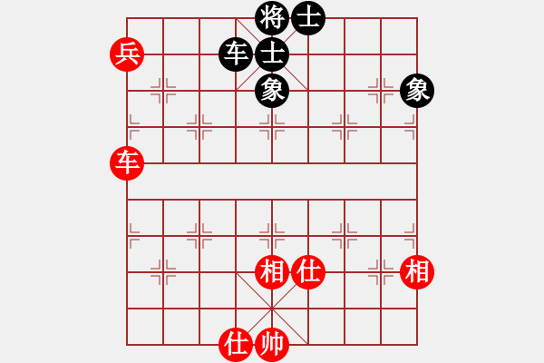 象棋棋譜圖片：慧劍(北斗)-和-漫卷西風(fēng)(風(fēng)魔) - 步數(shù)：190 