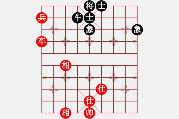 象棋棋譜圖片：慧劍(北斗)-和-漫卷西風(fēng)(風(fēng)魔) - 步數(shù)：210 