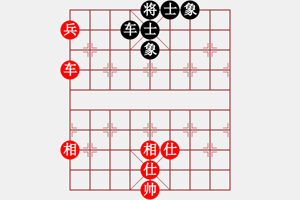 象棋棋譜圖片：慧劍(北斗)-和-漫卷西風(fēng)(風(fēng)魔) - 步數(shù)：213 