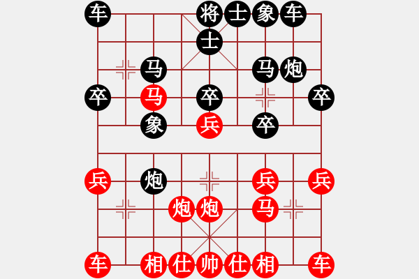 象棋棋譜圖片：nazul(1f)-負-鴛鴦屏風馬(3弦) - 步數(shù)：20 