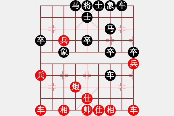 象棋棋譜圖片：nazul(1f)-負-鴛鴦屏風馬(3弦) - 步數(shù)：40 