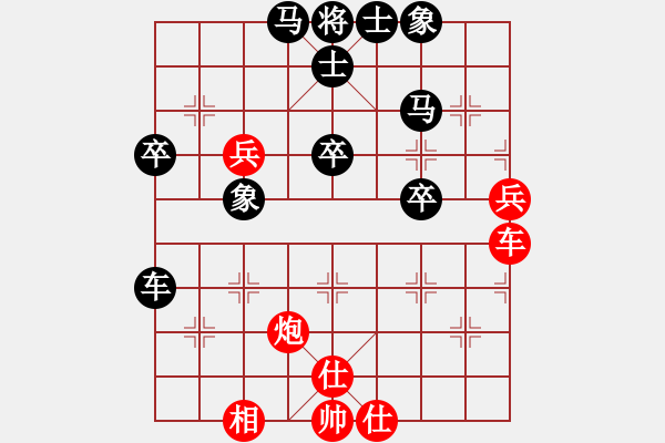 象棋棋譜圖片：nazul(1f)-負-鴛鴦屏風馬(3弦) - 步數(shù)：50 