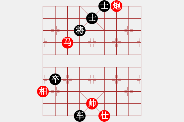 象棋棋譜圖片：中級(jí)（1）班 第五周 挑戰(zhàn)題2（馬后炮緩一步殺） - 步數(shù)：0 