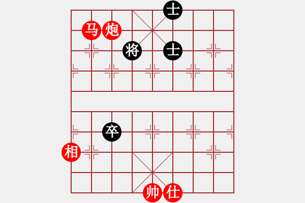 象棋棋譜圖片：中級(jí)（1）班 第五周 挑戰(zhàn)題2（馬后炮緩一步殺） - 步數(shù)：10 