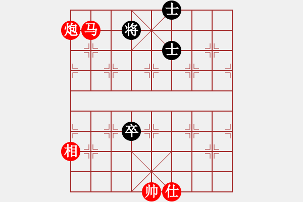 象棋棋譜圖片：中級(jí)（1）班 第五周 挑戰(zhàn)題2（馬后炮緩一步殺） - 步數(shù)：15 