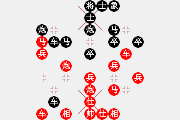 象棋棋譜圖片：含蓄深邃(3段)-負(fù)-棋亭大圣(2段) - 步數(shù)：40 