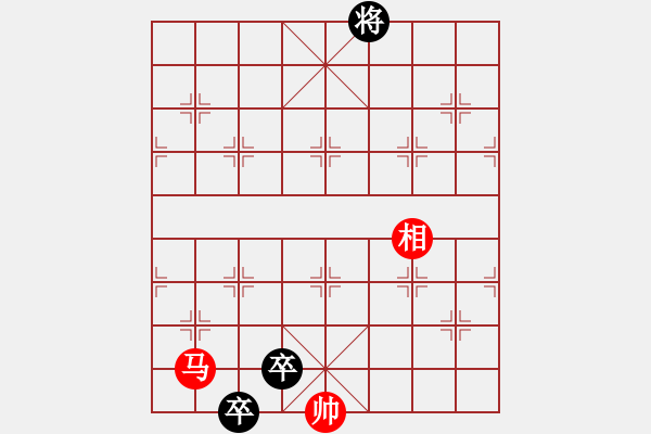 象棋棋譜圖片：飛燕迎春 - 步數(shù)：45 