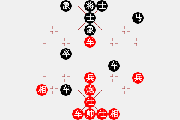 象棋棋譜圖片：萬軍先勝劉長松 - 步數(shù)：40 