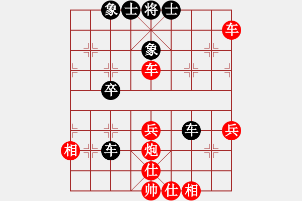 象棋棋譜圖片：萬軍先勝劉長松 - 步數(shù)：50 