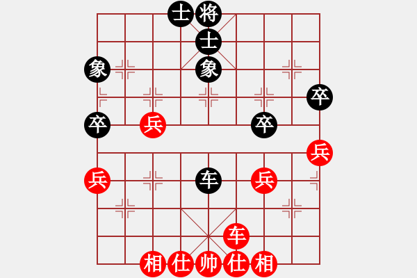 象棋棋譜圖片：香港 甘源峰 負(fù) 香港 趙汝權(quán) - 步數(shù)：48 