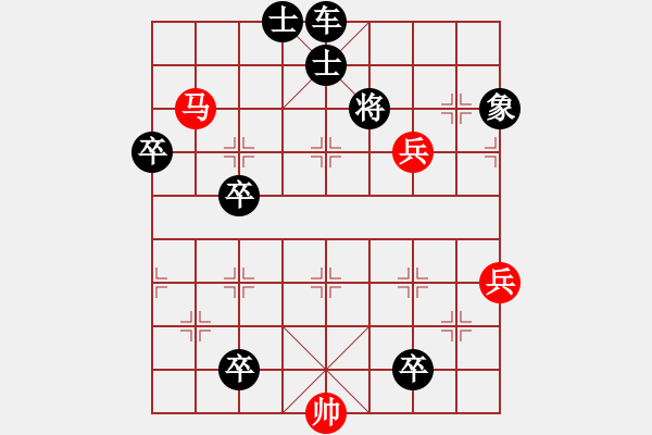 象棋棋譜圖片：學(xué)習(xí)魔叔擬改局【太極推手】 - 步數(shù)：0 