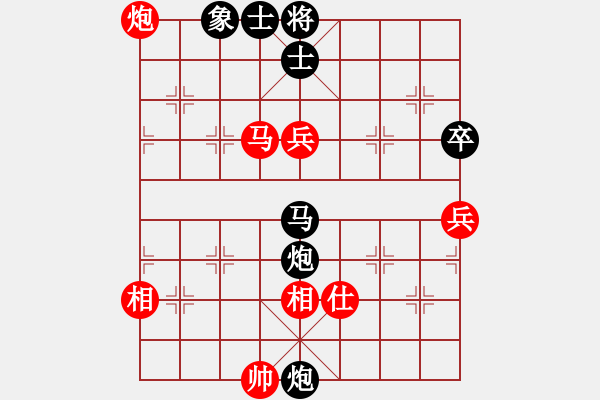 象棋棋譜圖片：友誼第一(6弦)-負(fù)-猛虎(9星) - 步數(shù)：70 