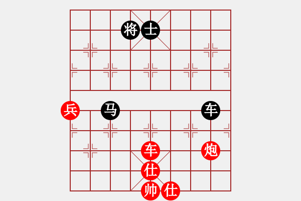 象棋棋譜圖片：南詔棋院兵(7段)-勝-獨(dú)龍尊者(7段) - 步數(shù)：160 