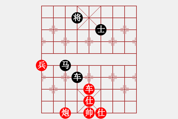 象棋棋譜圖片：南詔棋院兵(7段)-勝-獨(dú)龍尊者(7段) - 步數(shù)：170 