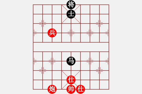 象棋棋譜圖片：南詔棋院兵(7段)-勝-獨(dú)龍尊者(7段) - 步數(shù)：180 