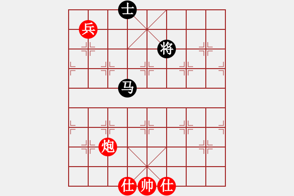 象棋棋譜圖片：南詔棋院兵(7段)-勝-獨(dú)龍尊者(7段) - 步數(shù)：190 