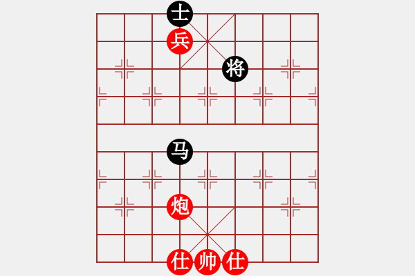 象棋棋譜圖片：南詔棋院兵(7段)-勝-獨(dú)龍尊者(7段) - 步數(shù)：200 