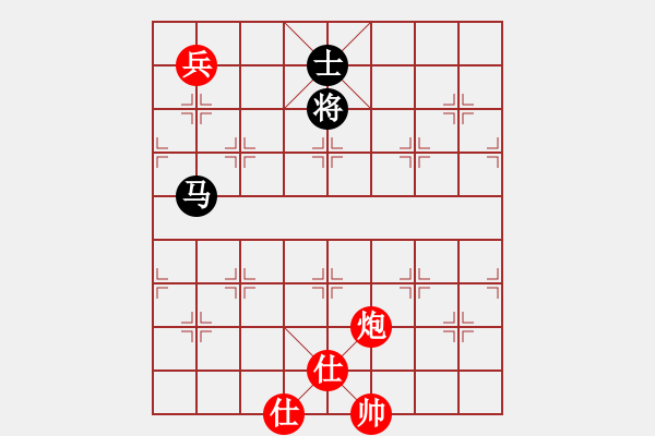 象棋棋譜圖片：南詔棋院兵(7段)-勝-獨(dú)龍尊者(7段) - 步數(shù)：210 