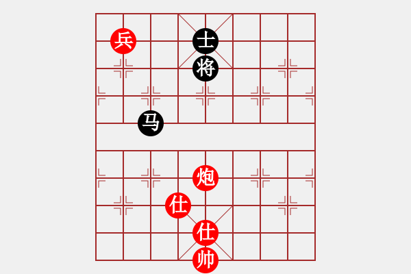 象棋棋譜圖片：南詔棋院兵(7段)-勝-獨(dú)龍尊者(7段) - 步數(shù)：220 