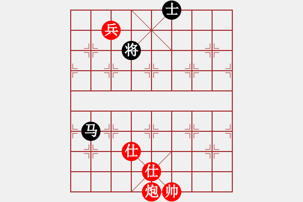 象棋棋譜圖片：南詔棋院兵(7段)-勝-獨(dú)龍尊者(7段) - 步數(shù)：230 