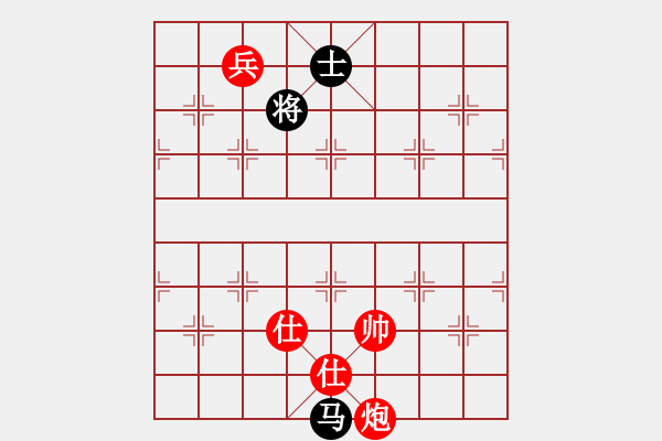 象棋棋譜圖片：南詔棋院兵(7段)-勝-獨(dú)龍尊者(7段) - 步數(shù)：240 