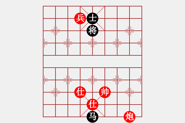 象棋棋譜圖片：南詔棋院兵(7段)-勝-獨(dú)龍尊者(7段) - 步數(shù)：250 