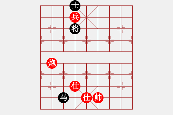 象棋棋譜圖片：南詔棋院兵(7段)-勝-獨(dú)龍尊者(7段) - 步數(shù)：260 