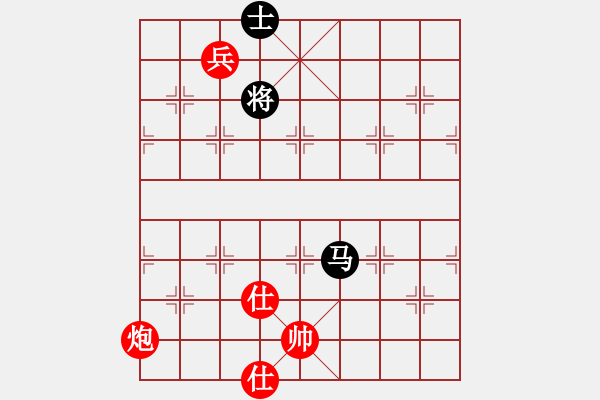 象棋棋譜圖片：南詔棋院兵(7段)-勝-獨(dú)龍尊者(7段) - 步數(shù)：270 