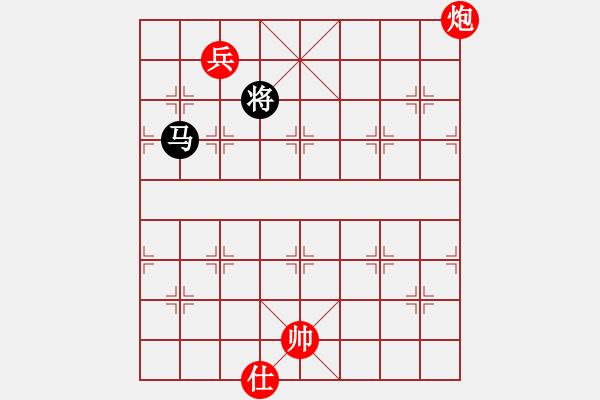 象棋棋譜圖片：南詔棋院兵(7段)-勝-獨(dú)龍尊者(7段) - 步數(shù)：280 