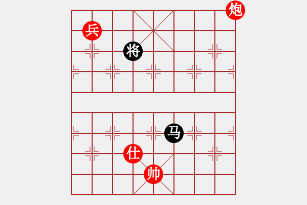 象棋棋譜圖片：南詔棋院兵(7段)-勝-獨(dú)龍尊者(7段) - 步數(shù)：290 