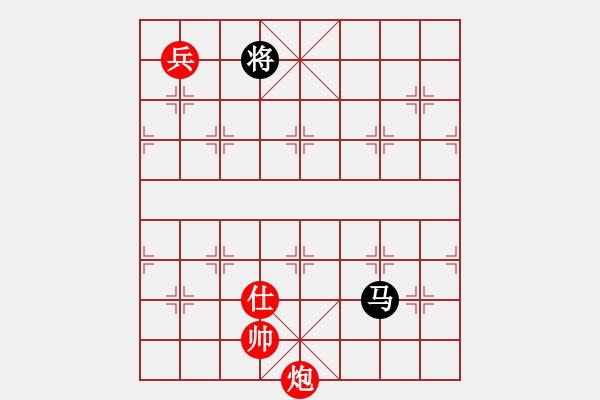 象棋棋譜圖片：南詔棋院兵(7段)-勝-獨(dú)龍尊者(7段) - 步數(shù)：300 