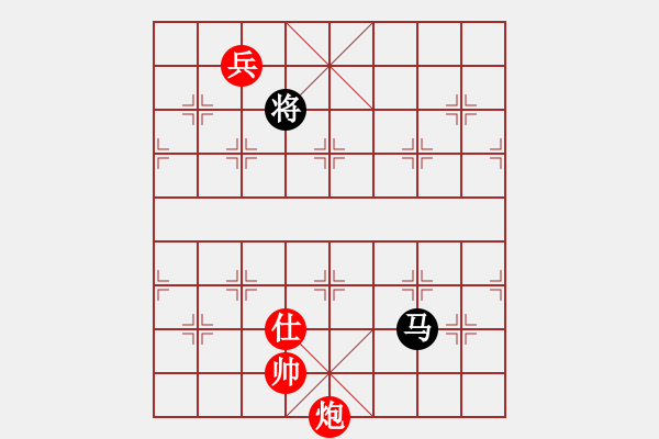 象棋棋譜圖片：南詔棋院兵(7段)-勝-獨(dú)龍尊者(7段) - 步數(shù)：310 