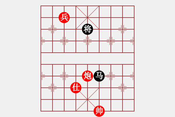 象棋棋譜圖片：南詔棋院兵(7段)-勝-獨(dú)龍尊者(7段) - 步數(shù)：320 