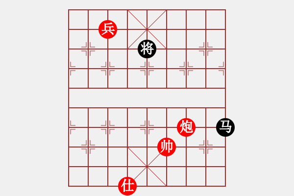 象棋棋譜圖片：南詔棋院兵(7段)-勝-獨(dú)龍尊者(7段) - 步數(shù)：330 